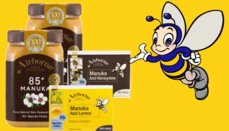 Airborne艾尔邦尼