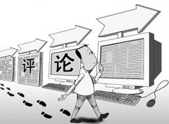 舆情监测 -  舆情监测 公司的质量与排名探讨