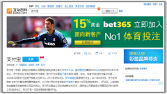 百科创建 -  互动 百科创建特点分析与创建流程分析