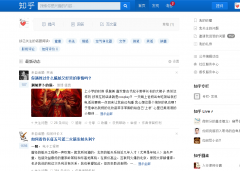 知乎运营 - 知乎 用户 屏蔽的全面指南