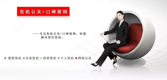 新闻公关有什么作用？苏州哪家危机公关公司更专业？