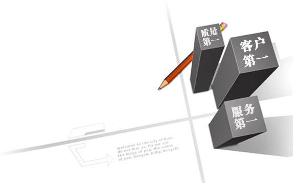 西安网络危机公关公司网络舆情监控服务内容