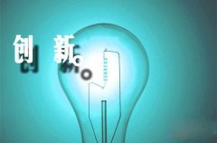 品牌公关 - 如何对未发生的 危机 事件 进行 网络 危机公关 处理