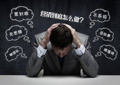 品牌公关 - 好的网络公关能为企业 带来什么 ？