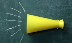 危机公关 -  企业危机公关 成效决定 生存 发展