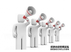 <em>危机公关处理</em>的<em>原则</em>