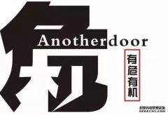 危机管理 -  危机公关 ：有 差评 先别急，5大 危机公关 原则帮你