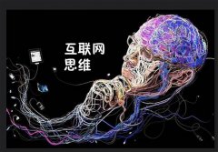 危机管理 - 网络危机公关解析（上）