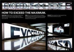 危机管理 - 网络 危机 产 生的 原因（下）