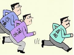 危机管理 - 无处不 在的 网络 公关危机 