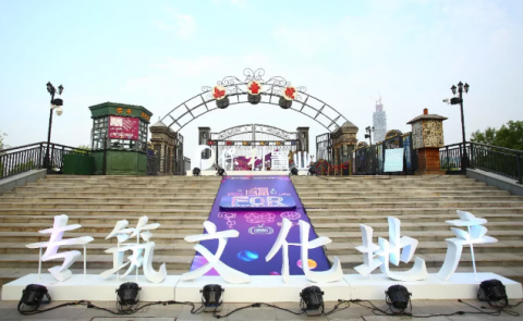 新闻发布会 - 如何做好新品 发布 会？流程有 哪些 ？