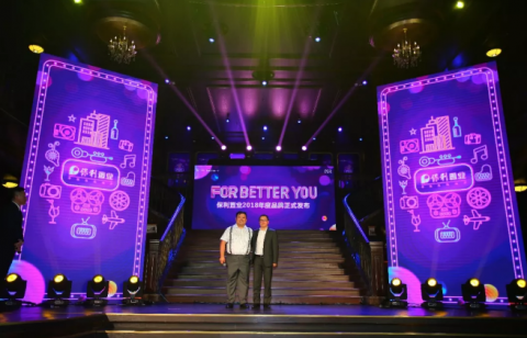 新闻发布会 - 新品发布会活动策划现场应该如何 协调 ？