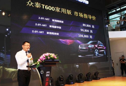 新闻发布会 - 新品 发布 会场地选择的 注意事项 