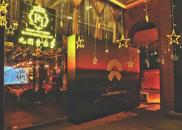 一场花费近8000万的新品发布会