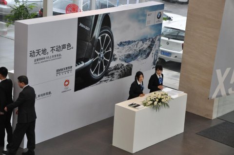 新闻发布会 - 新品发布会之后如何做好 善后工作 ？