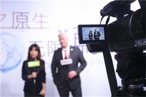 新闻发布会 - <b>新品发布会如何策划更吸睛？</b>