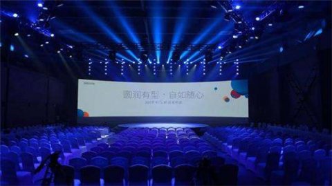 新闻发布会 - 一场新品发布会前期 宣传 如何到位？