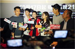 媒体邀请 - 齐齐哈尔媒体邀约 价格 解析