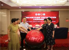 媒体邀请 - 牡丹江 媒体 邀约 费用 分析