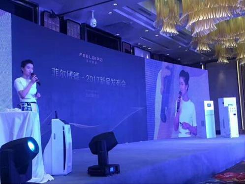 媒体邀请案例 - 笨鸟新品发布会盛况空前