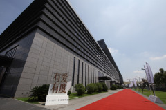 媒体邀请案例 - 方太新品发布会引领厨电新潮流