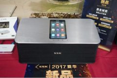 媒体邀请案例 - SSK新品发布会精彩落幕