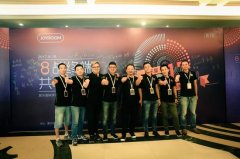 媒体邀请案例 - 机乐堂秋季新品发布会圆满落幕