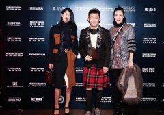 媒体邀请案例 - DONGTIAN新品发布会在上海盛大举行