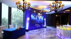 媒体邀请案例 - 江苏小洋口 招商 推介会圆满举办