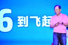 媒体邀请案例 - 惠普新品发布会杨洋惊艳亮相