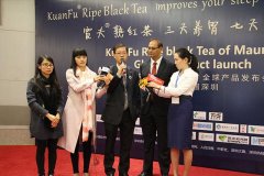媒体邀请案例 - 毛里求斯熟红茶全球发布盛况