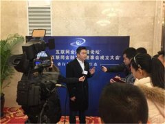 媒体邀请 - 媒体邀约的 有效方法 与流程