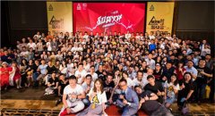 媒体邀请 - 深究媒体邀约的多重作用和形式