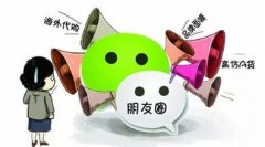 媒体邀请 - 推荐几大优质 媒体平台 