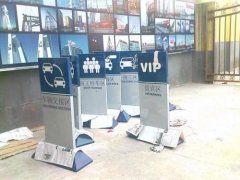 媒体邀请 - 媒体 广告公司 在新媒体时代的转型探索