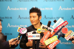 媒体邀请 - 有效 媒体邀请 提升 公司 形象