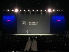 媒体邀请 - <b>媒体邀约时的关键要点</b>