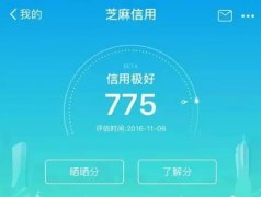 媒体邀请 -  消费者 反感 营销 的四种表现