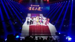 CCTV央视媒体 - 在 央视 CCTV-3《星光大道》栏目投放 广告 要多 少钱 