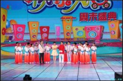 CCTV央视媒体 - cctv-14 周末 凌晨时段投放广告多少钱？