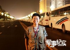 CCTV央视媒体 - CCTV-7《 军事 纪实》广告刊例价格