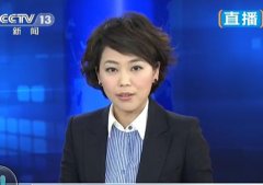 CCTV央视媒体 - cctv-13凌晨1点时段 