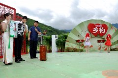 CCTV央视媒体 - CCTV7《乡约》广告价格多少？