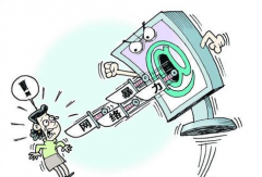 数字营销 -  舆情 信息网：网络 舆情 的五大特点 是什么 ?