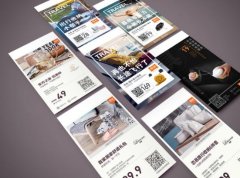 微信营销 - 企业做微信朋友圈营销的 原因 是 什么 ？