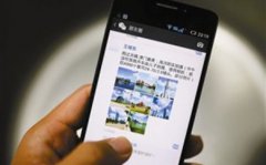 微信营销 - 微信朋友圈 营销 的 八大 技巧（上）