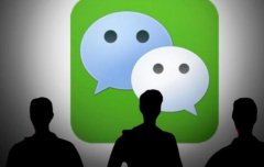 微信营销 -  企业 如何找到优秀的微信朋友圈广告投放 平台 ？