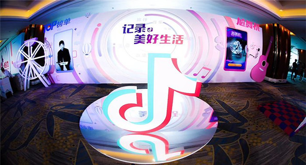 抖音推广 - 抖音 短视频 热门下载方法分析