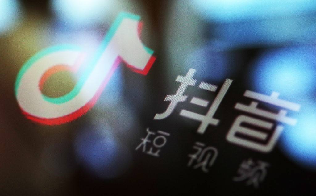 抖音推广 -  抖音热门 涨粉方法解析