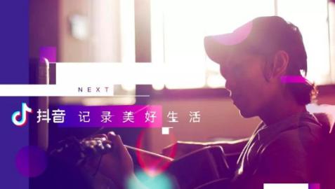 抖音推广 - 美妆 品牌抖音营销 策略优化建议